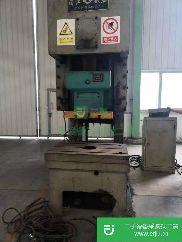 山東出售二手深喉100噸氣動壓力機