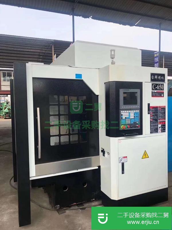 山東出售二手臺群C-650雕銑機