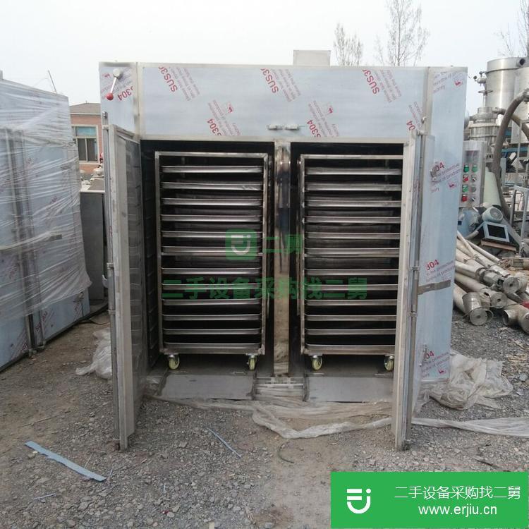 山東出售二手不繡鋼電氣兩用熱風循環干燥箱