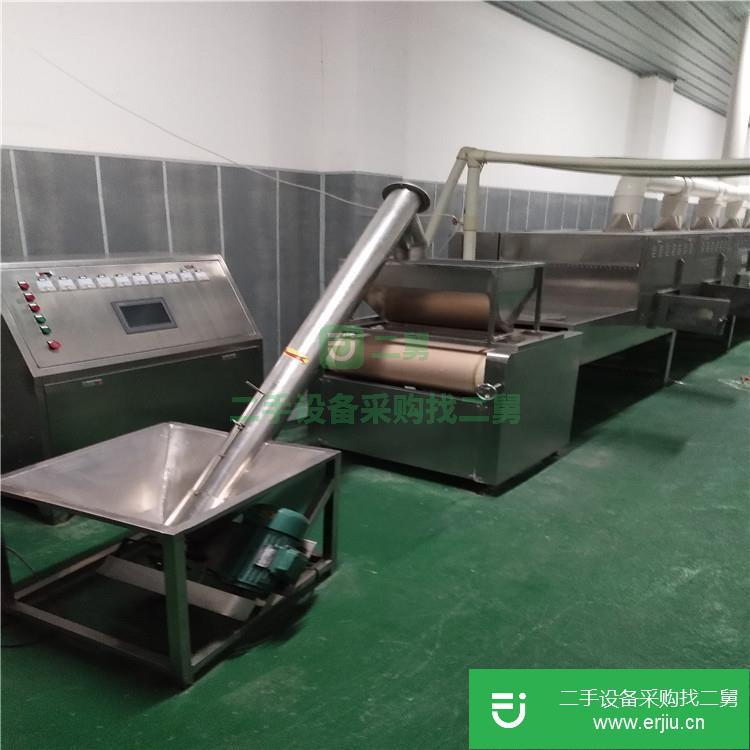 山東出售二手微波干燥機(jī)
