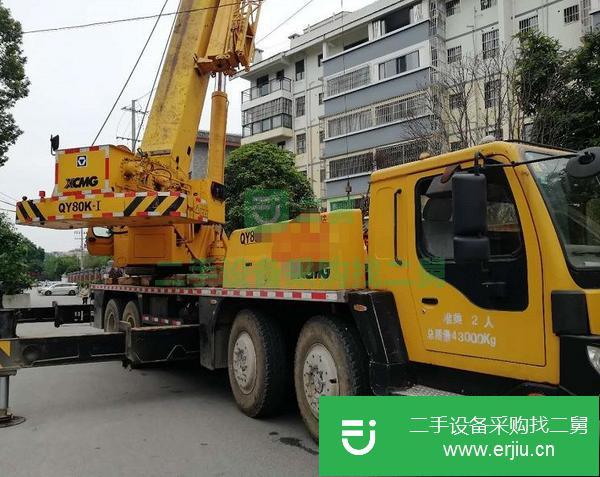 廣西出售二手70噸吊車
