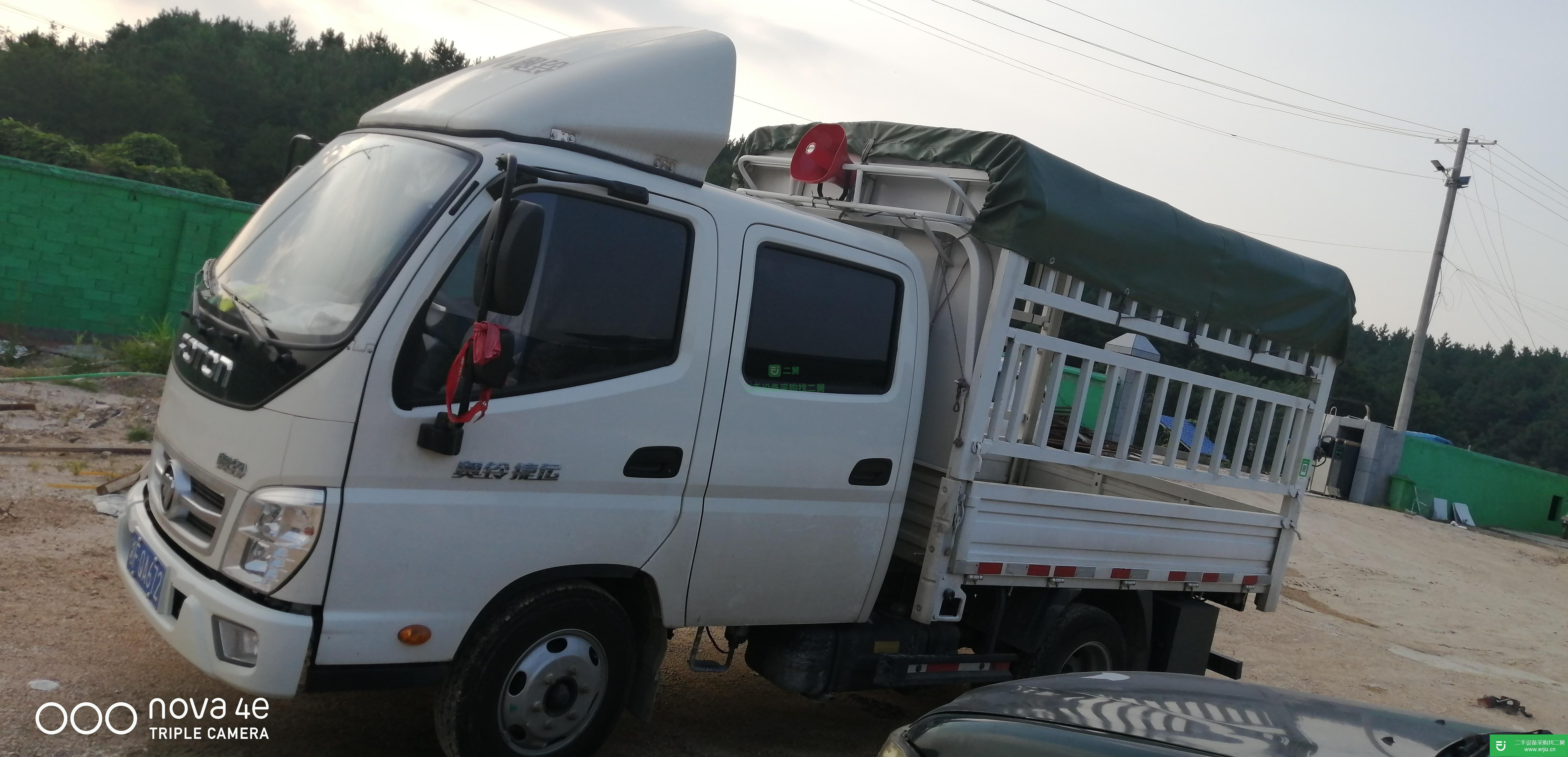 湖南出售二手福田奧鈴88馬力貨車