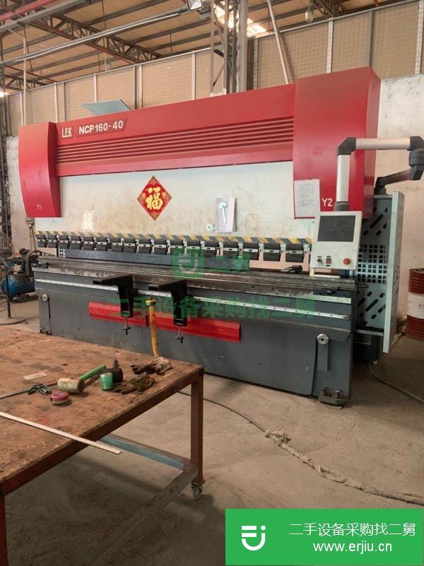 廣東出售二手160T*4000梁發(fā)記數(shù)控折彎機