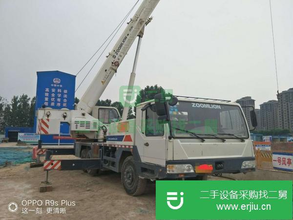 河南出售二手14年國四中聯30v5汽車吊