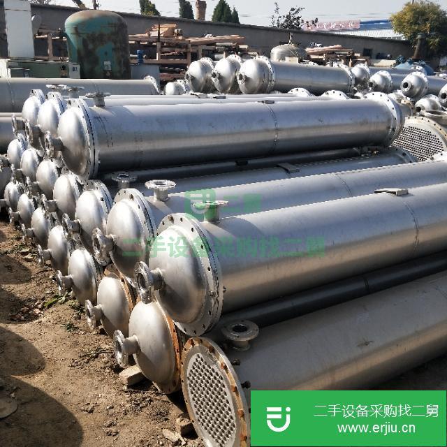 山東出售二手不銹鋼冷凝器