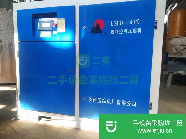 山東出售二手螺桿式空氣壓縮機