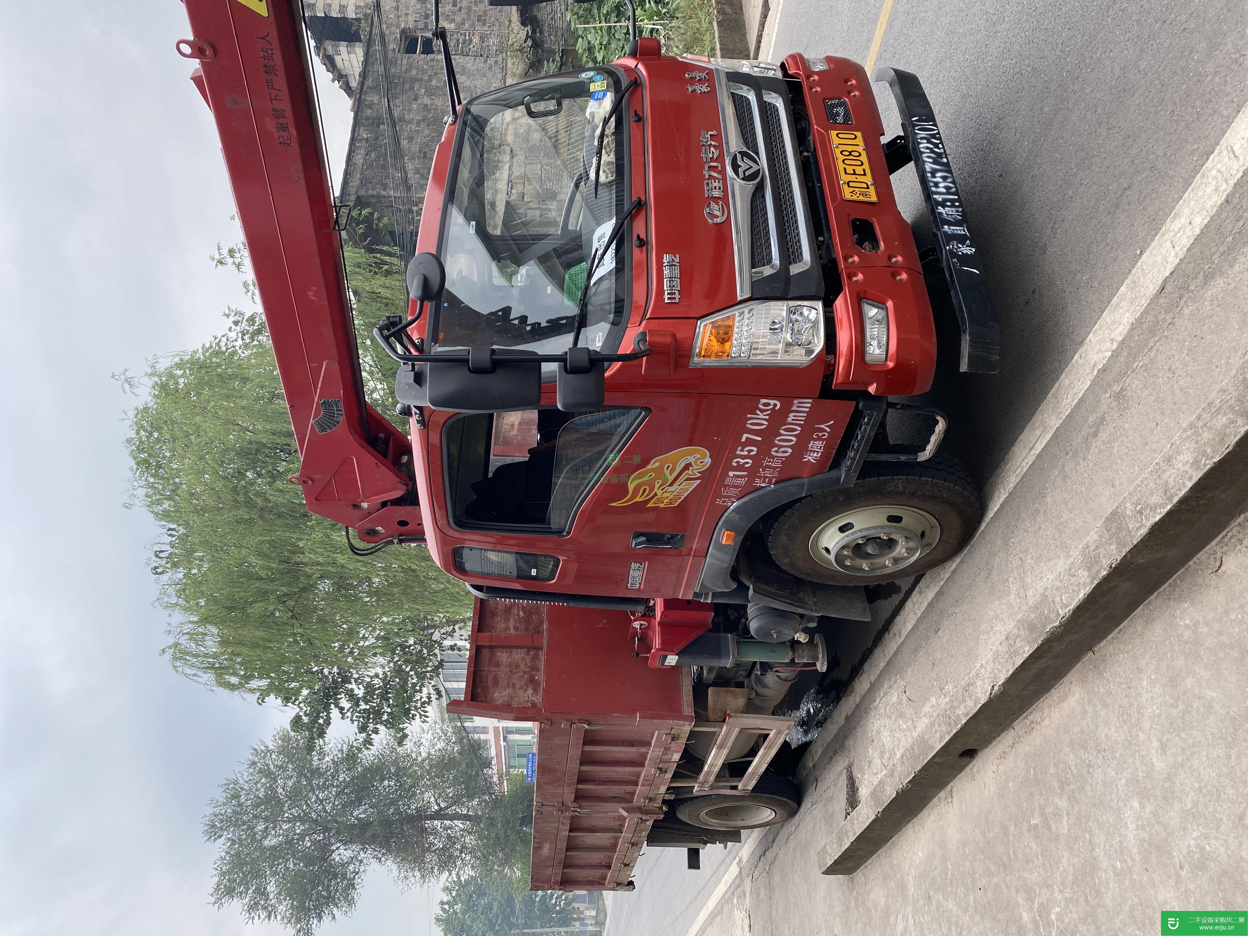 重慶出售二手重汽豪曼隨車吊