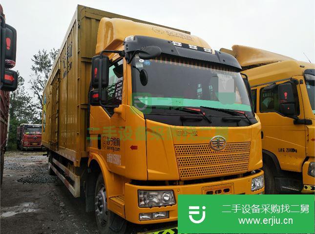 江西出售二手一汽解放J6L箱式貨車