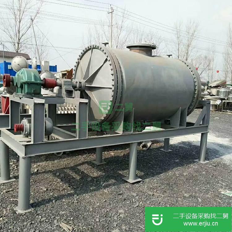 山東出售二手中藥干燥機