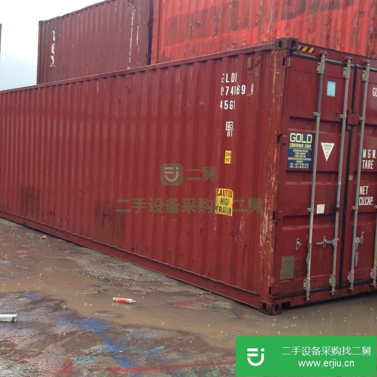 福建出售二手集裝箱