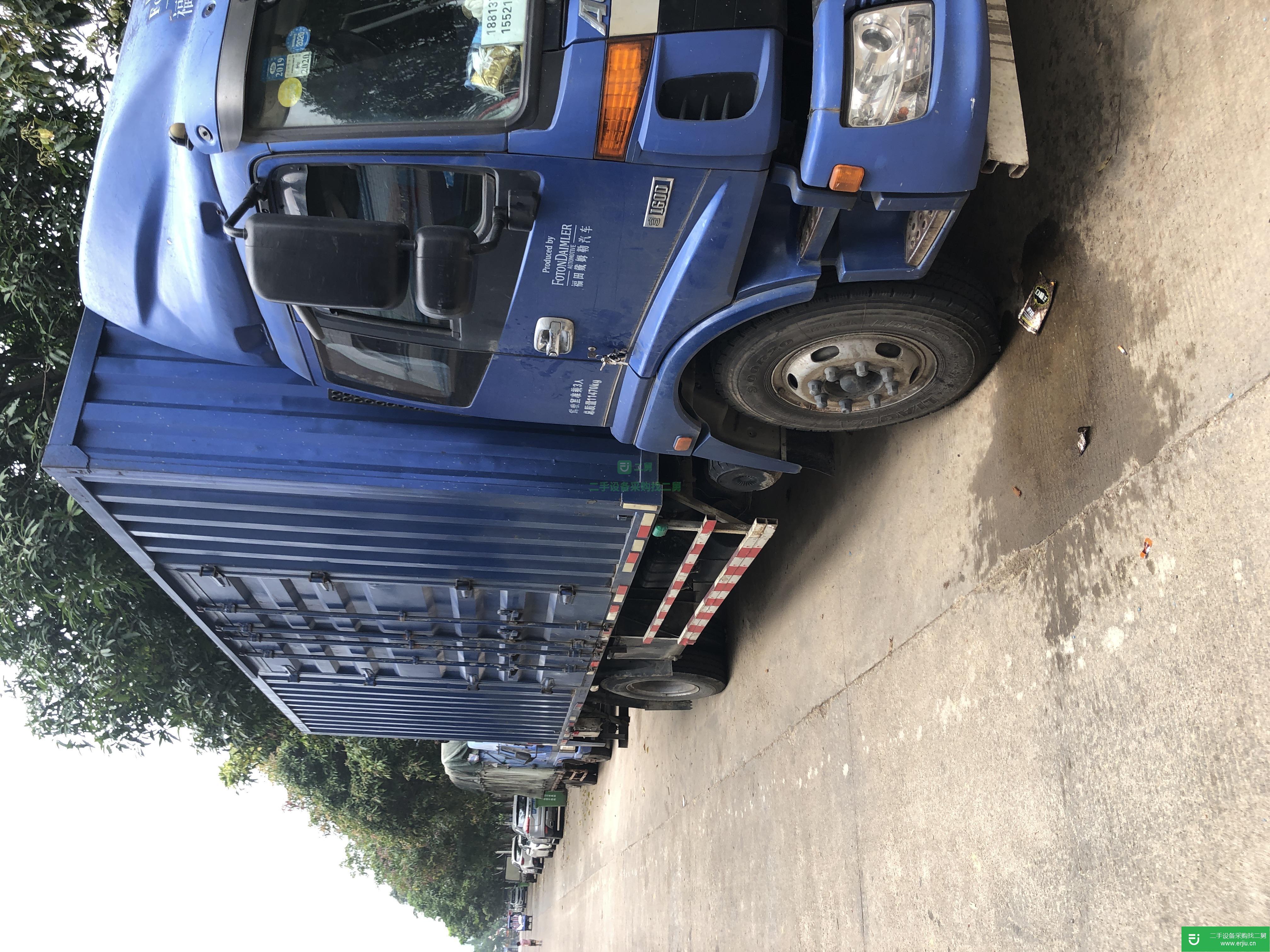 廣東出售二手福田歐曼箱式貨車