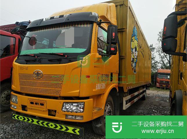 江西出售二手一汽解放J6L箱式貨車