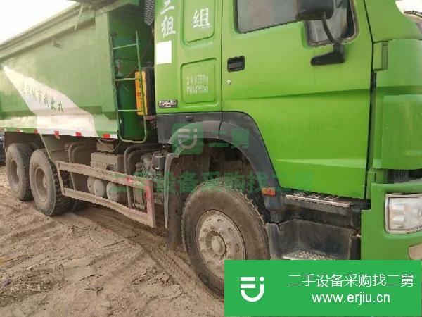 安徽出售二手國五豪沃后八輪自卸車