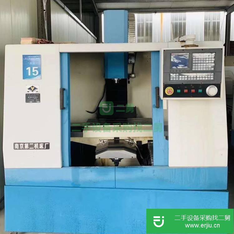 河北出售二手南京二機(jī)XKN713A數(shù)控銑床 硬軌凱恩帝系統(tǒng)
