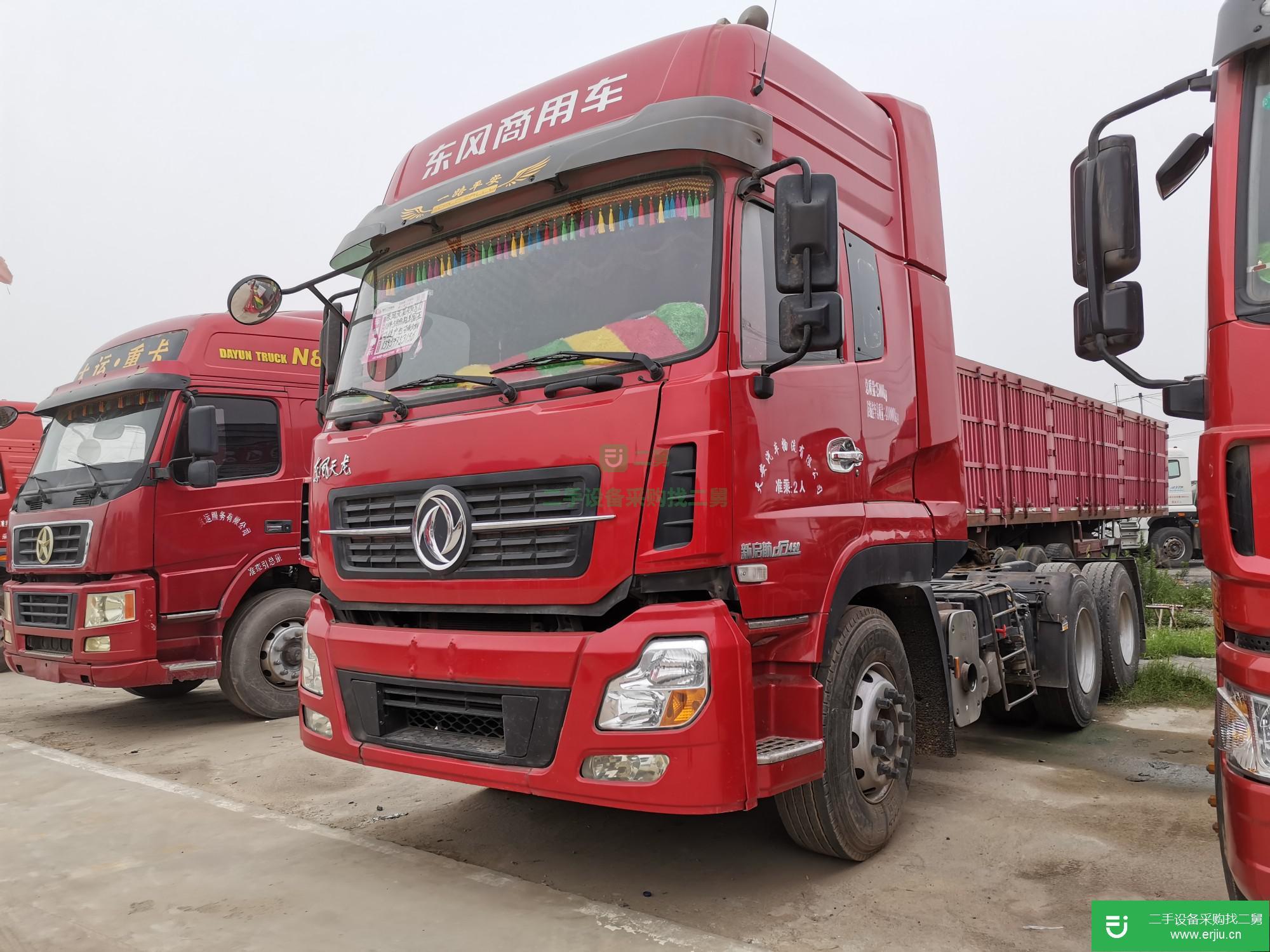 山東出售二手東風天龍牽引車