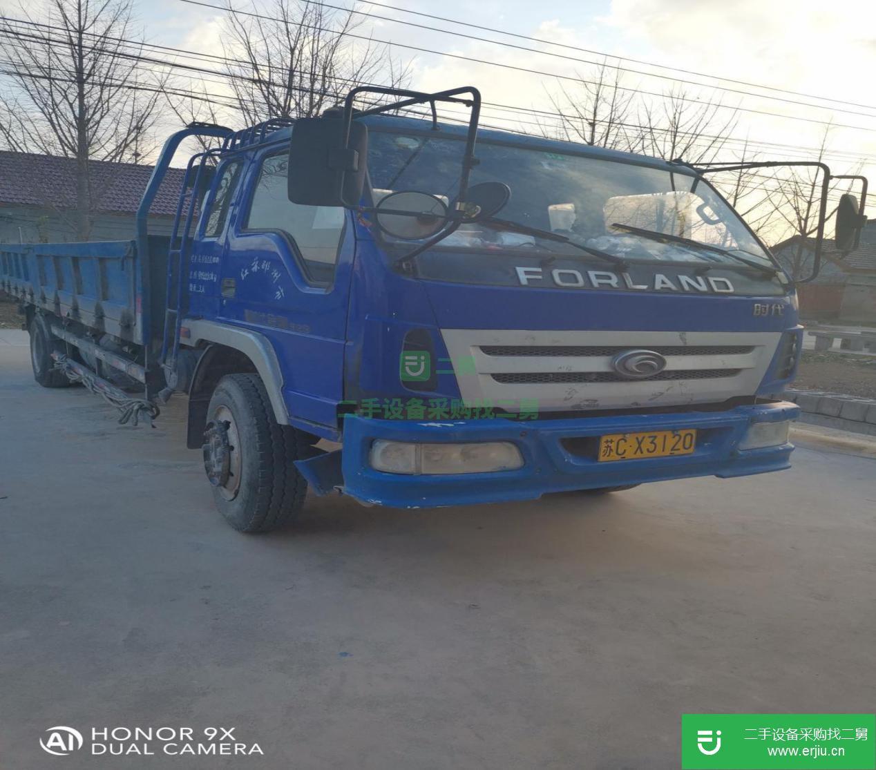 江蘇出售二手福田瑞沃自卸車