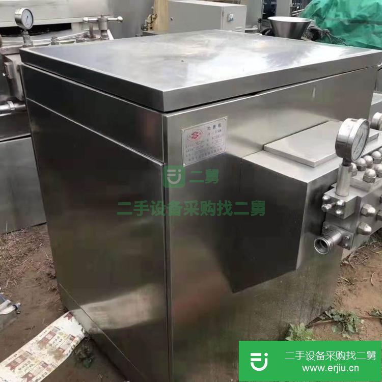山東出售二手200L均質乳化機