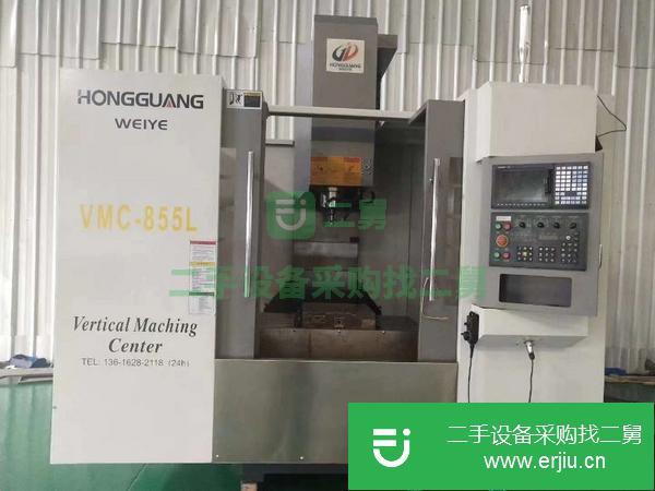 上海出售二手虹光加工中心、兩線一硬、三菱M70系統(tǒng)