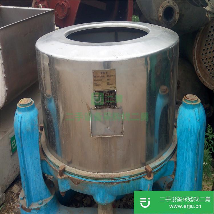 山東出售二手臥式離心機