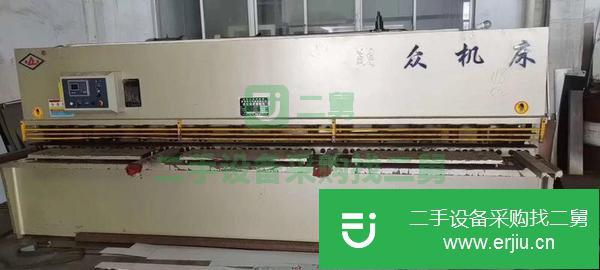 江蘇出售二手4米數控折彎機