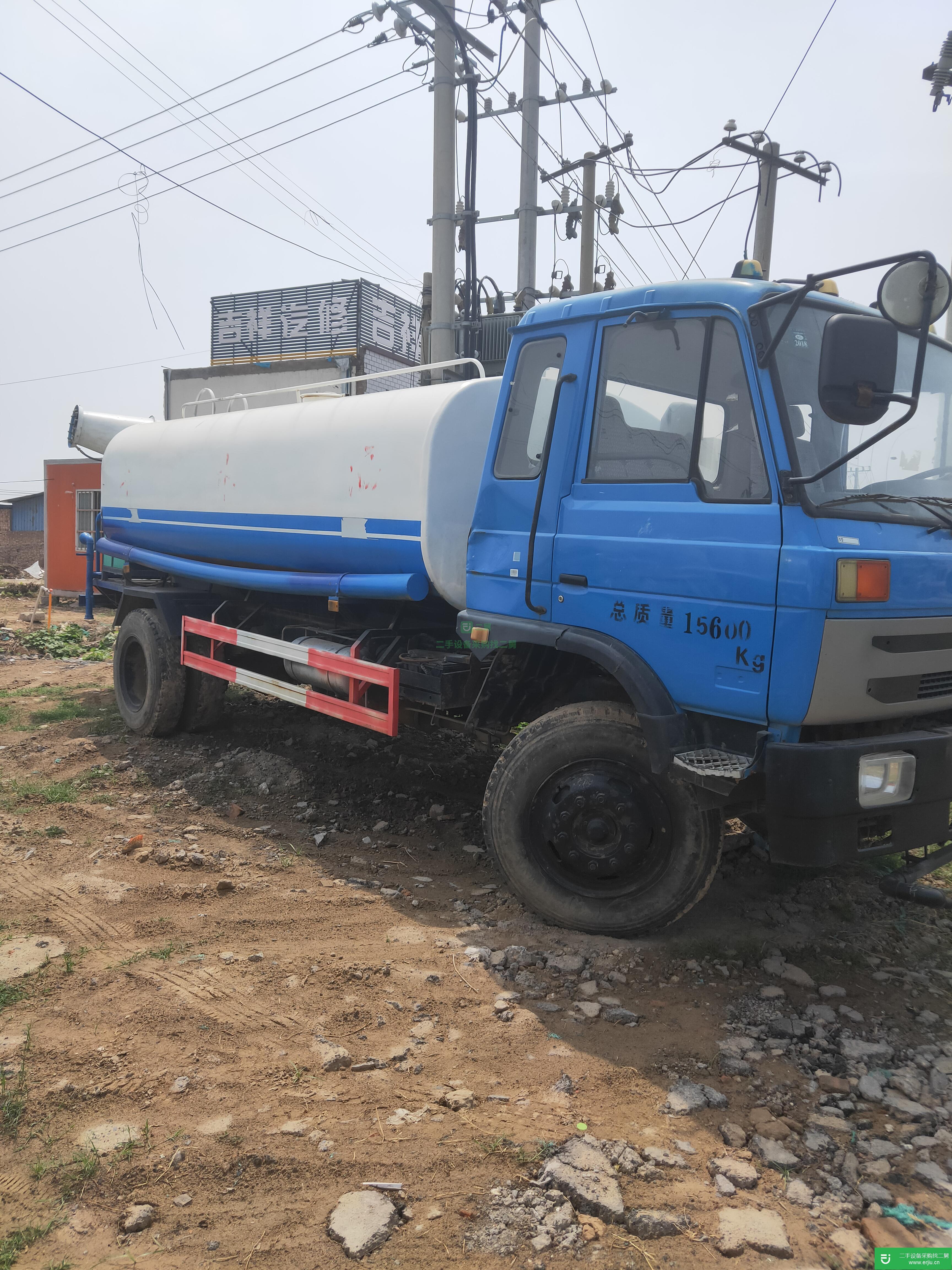 河南出售二手灑水車160馬力