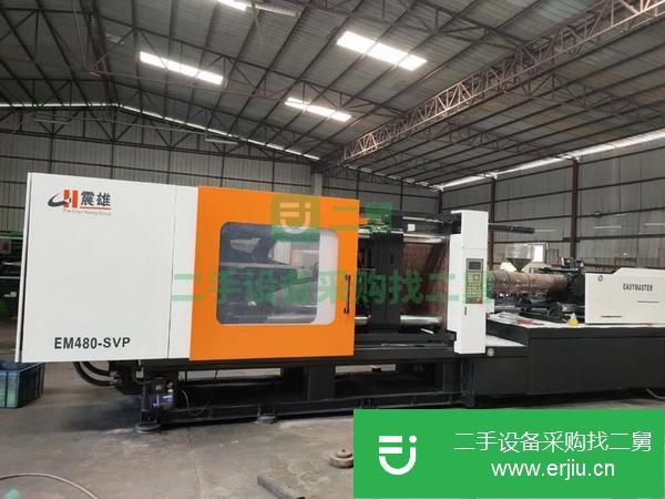 江蘇出售二手震雄注塑機(jī)機(jī)況一級(jí)