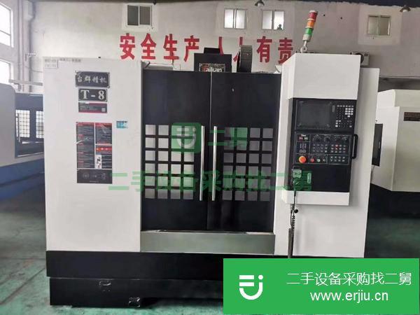 浙江出售二手臺群T-8數控銑床