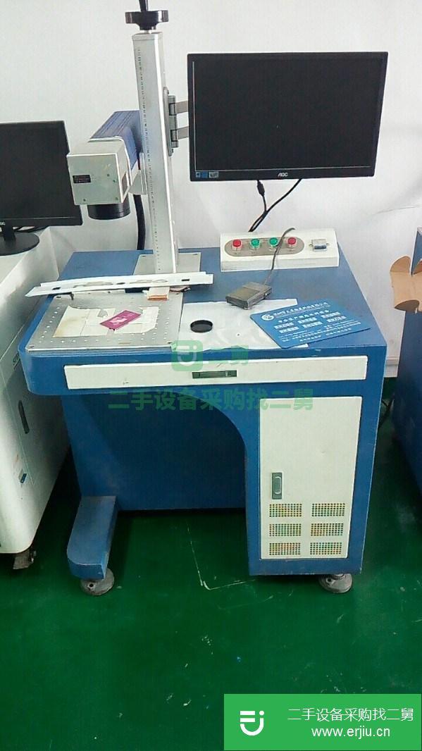 廣東出售二手激光打標機