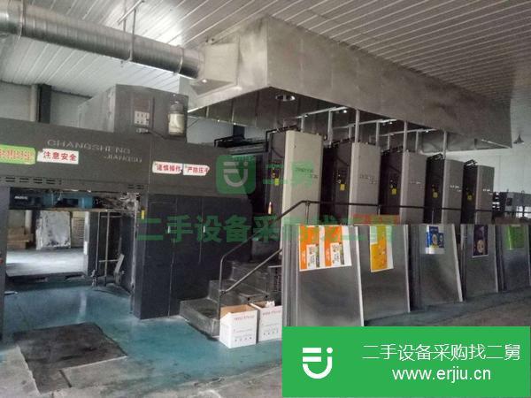 北京出售二手如皋全張膠印機
