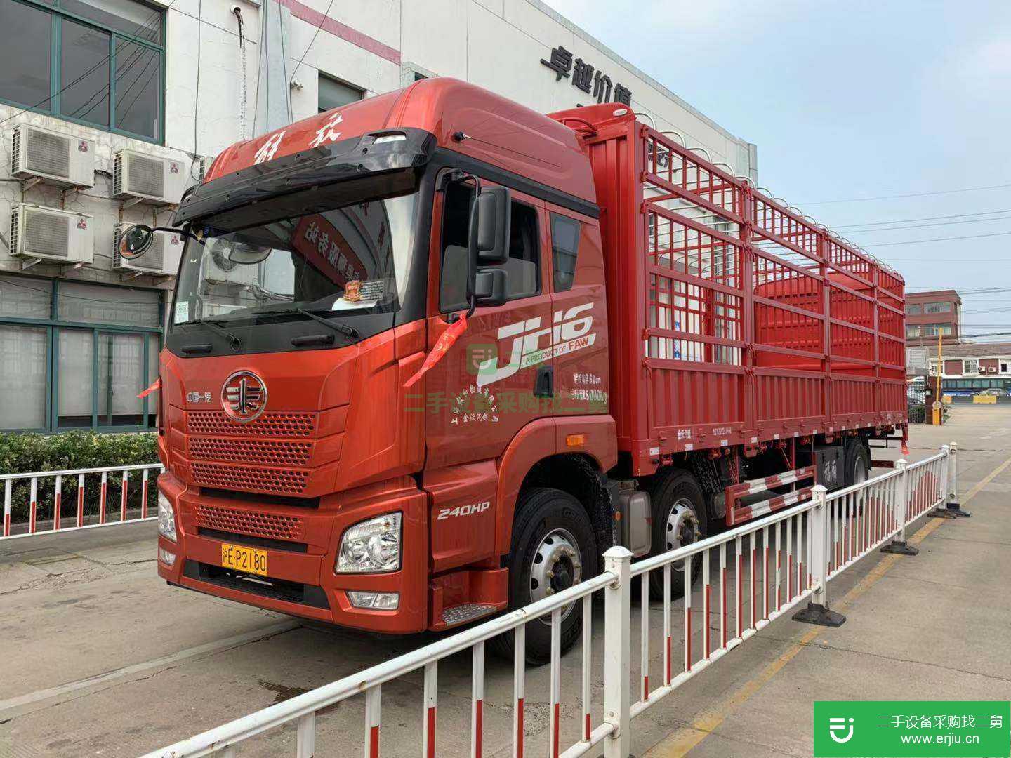 上海出售二手青島解放倉欄載貨車