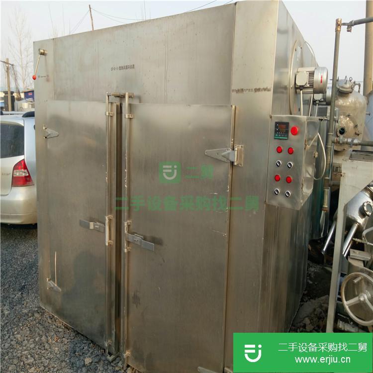 山東出售二手工業熱風循環干燥箱