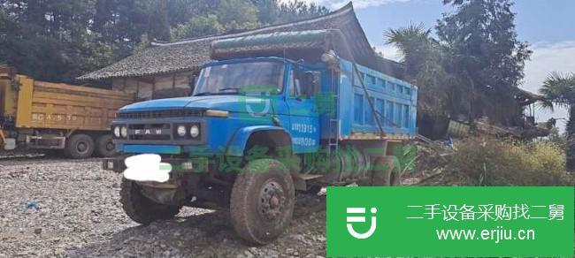 貴州出售二手一汽柳特自卸車