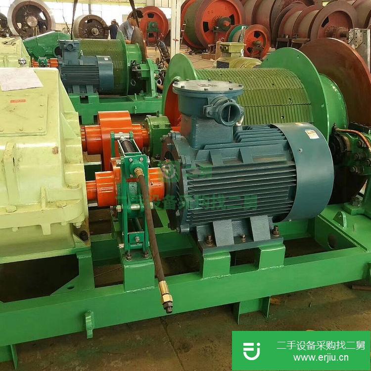 河南出售二手1.6米雙筒絞車