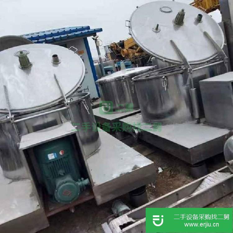 山東出售二手臺式離心機