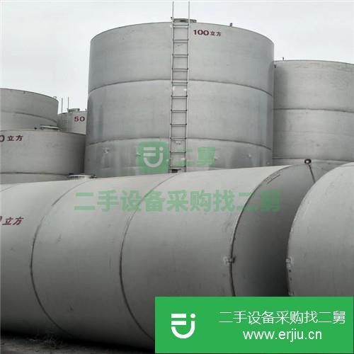 山東出售二手立式不銹鋼儲罐