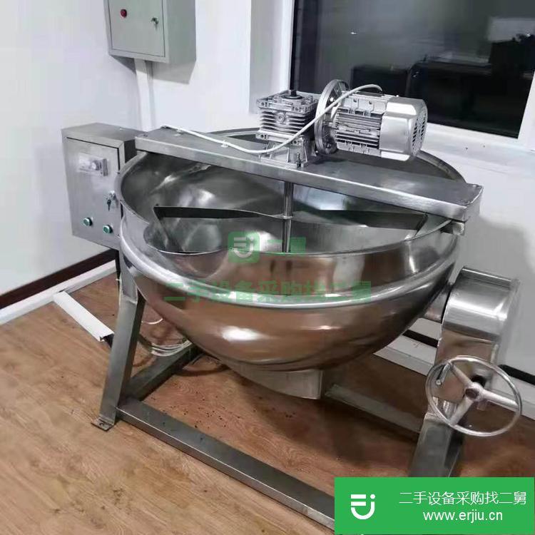 山東出售二手200L全自動夾層鍋