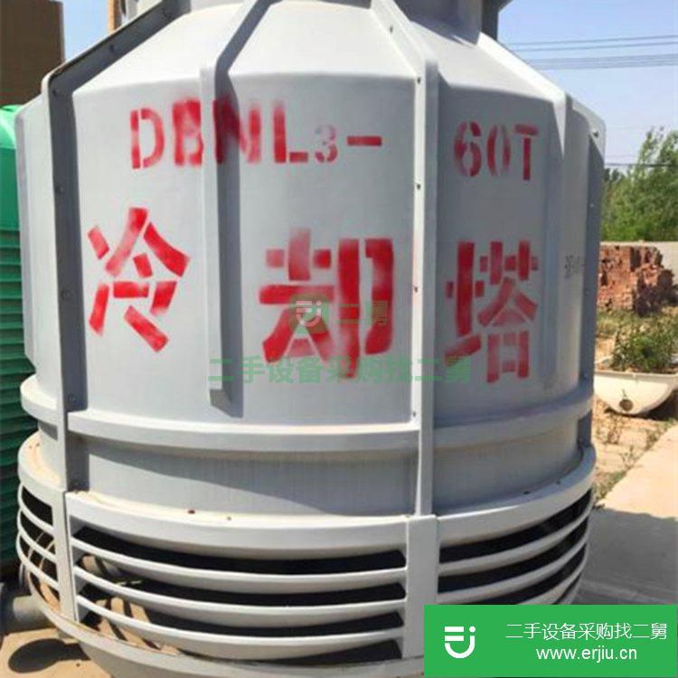 河北出售二手眾鈦玻璃鋼冷卻塔