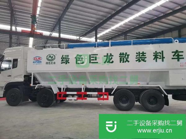 河南出售二手東風(fēng)天龍電動40方散裝飼料運輸車