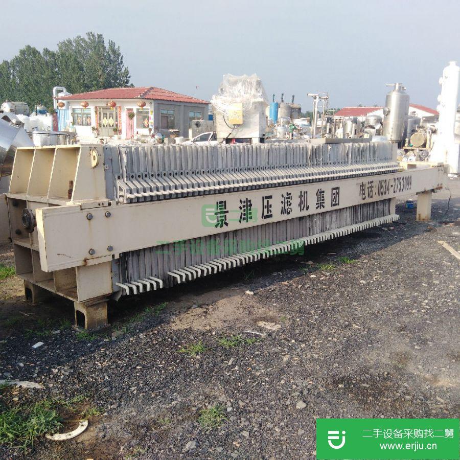 山東出售300平方京津隔膜壓濾機