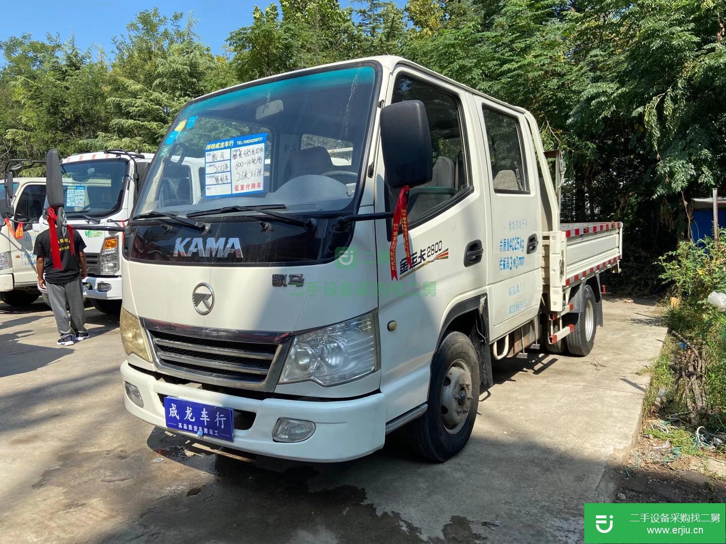 山東出售二手凱馬貨車