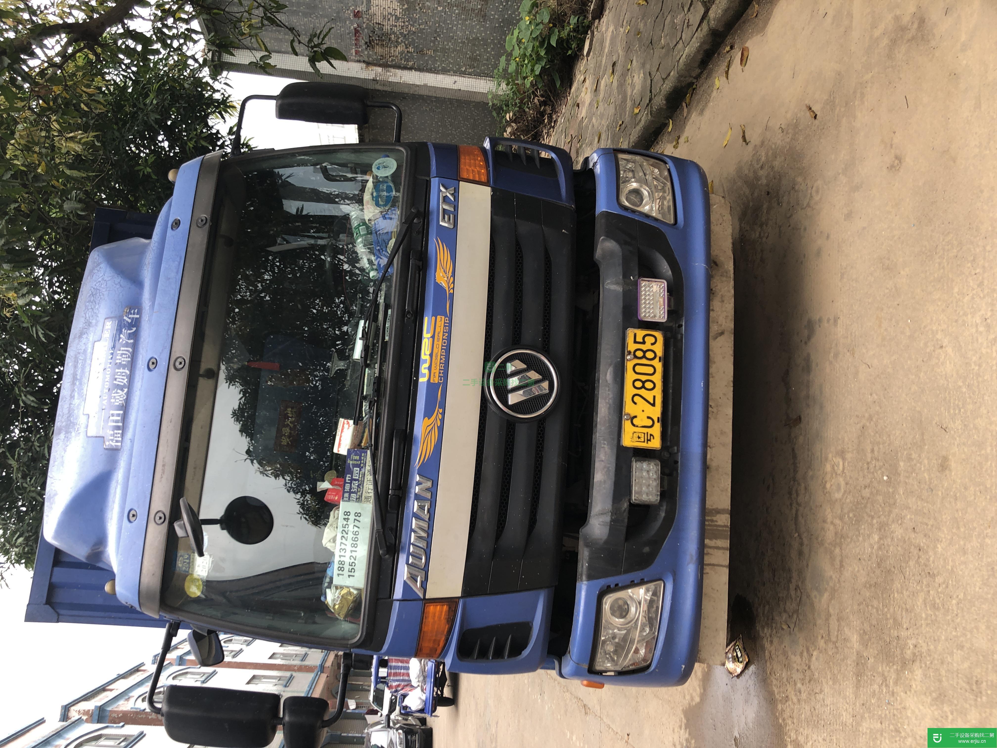 廣東出售二手福田歐曼箱式貨車