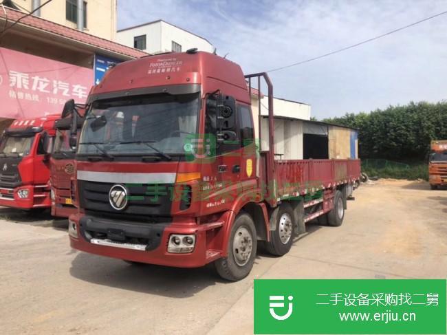 福建出售二手青島解放半掛車