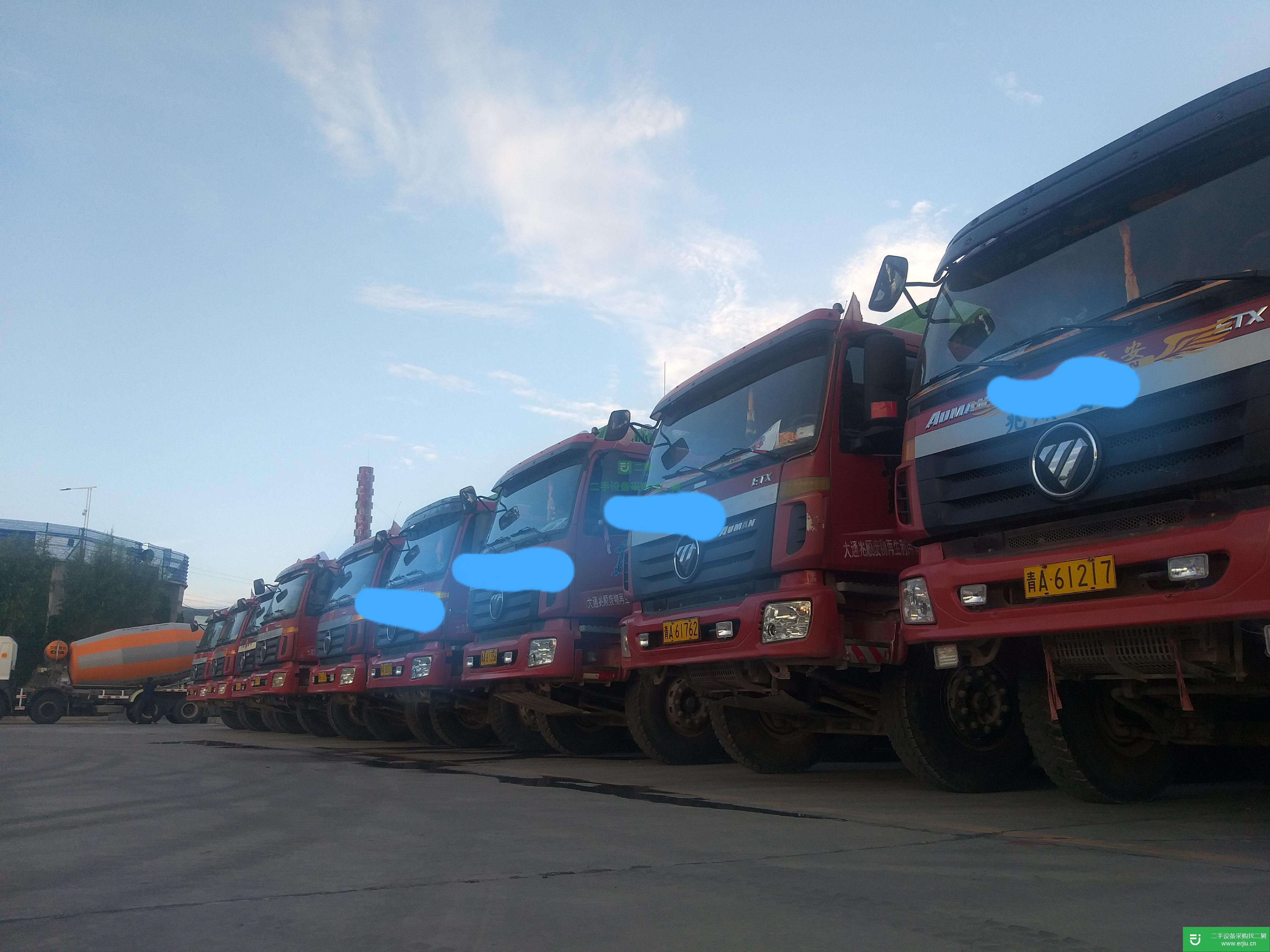 青海出售二手福田歐曼380馬力自卸車