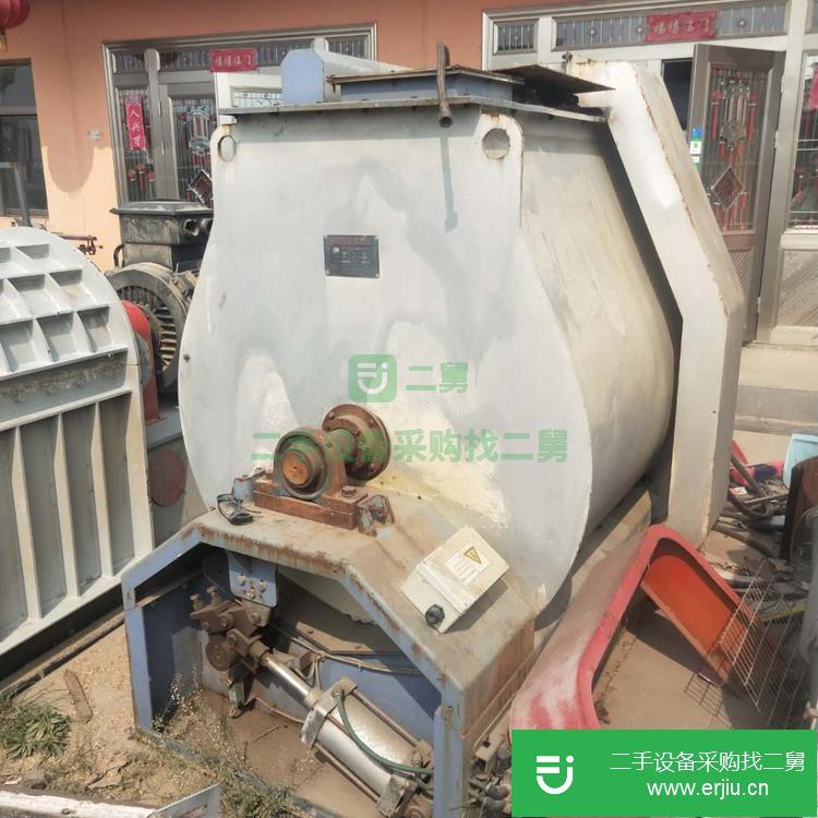 山東出售二手高速混合機