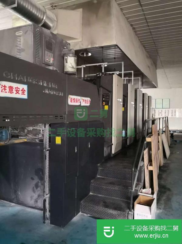 北京出售二手如皋全張膠印機