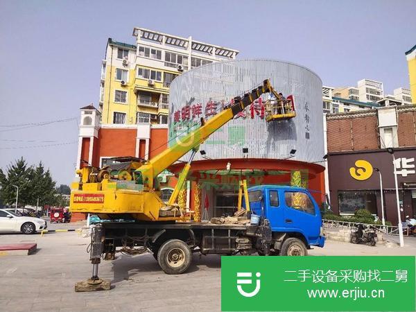 山東出售二手玉力牌八噸吊車