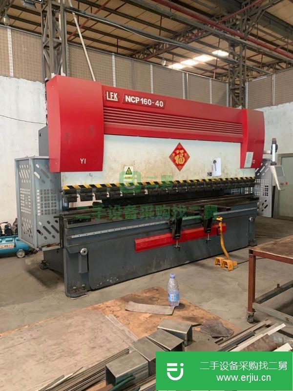 廣東出售二手160T*4000梁發(fā)記數(shù)控折彎機