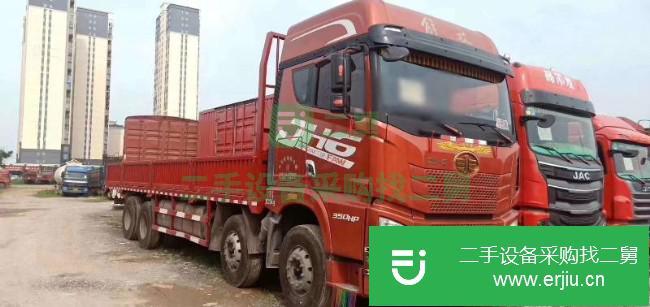浙江出售二手一汽解放半掛車
