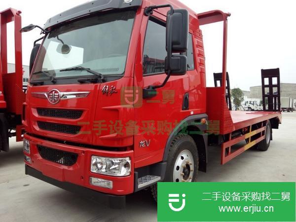 河北出售二手解放龍V平板運(yùn)輸車，可分期付款