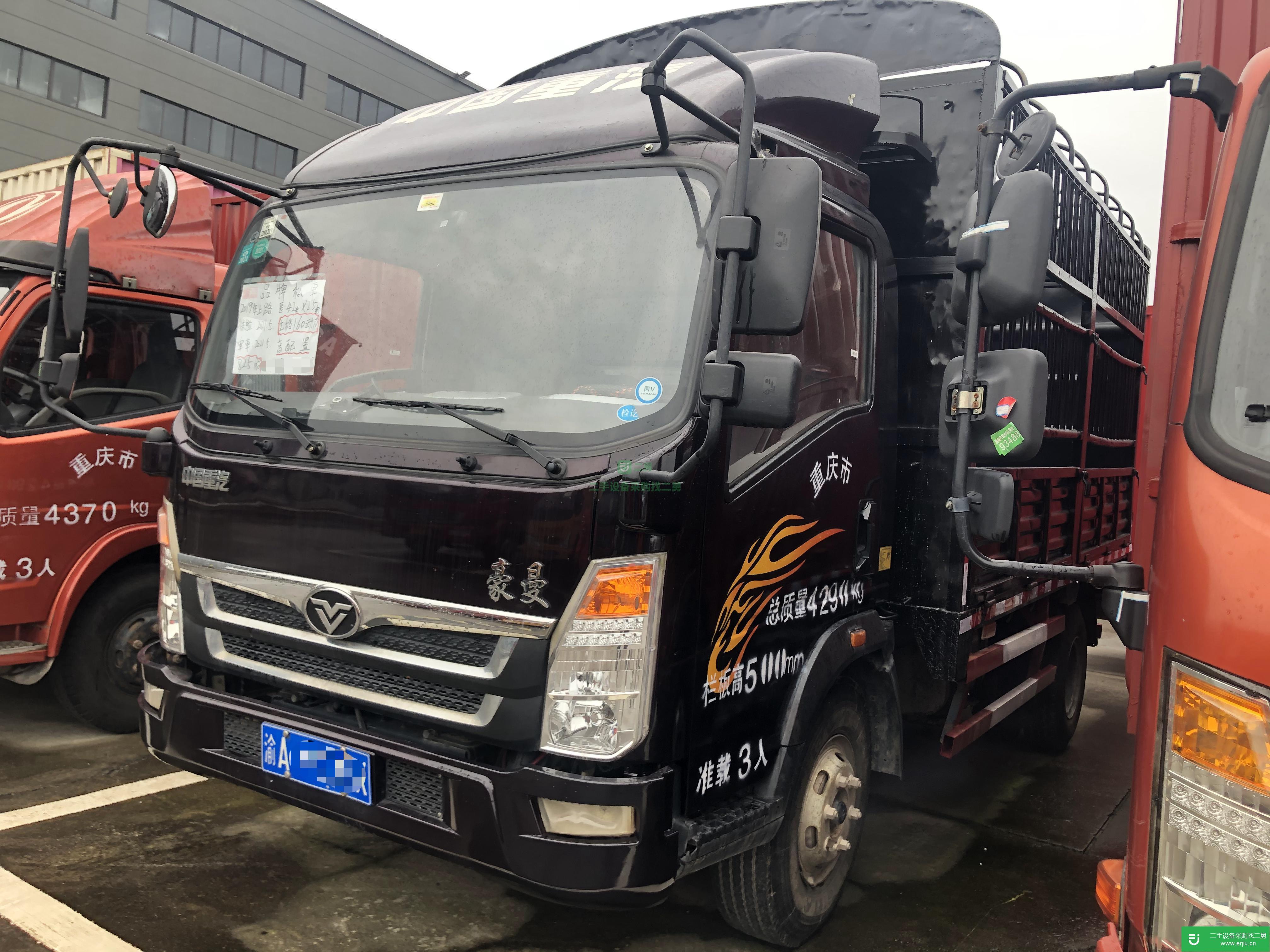 重慶出售二手重汽豪曼160馬力貨車
